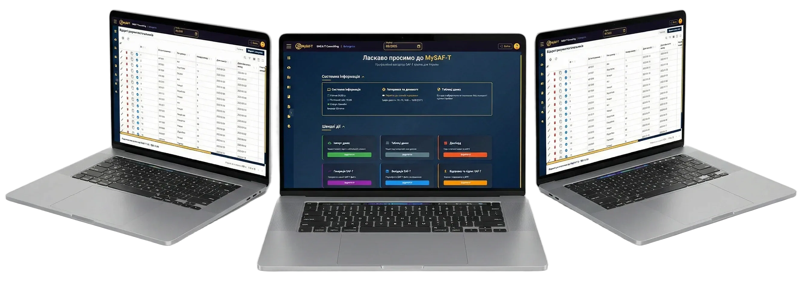 MySAF-T на ноутбуках